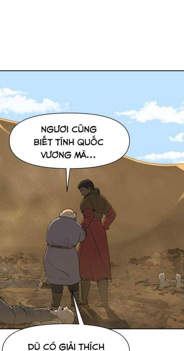 Bộ Mặt Giả Tạo - Page 106
