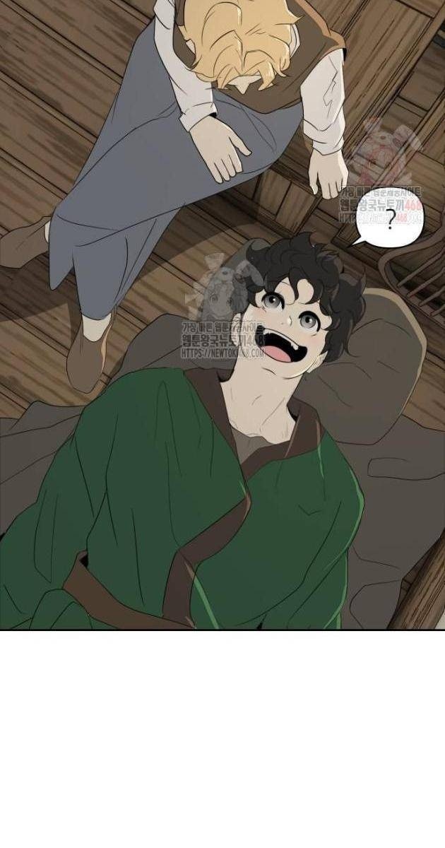 Bộ Mặt Giả Tạo - Page 113