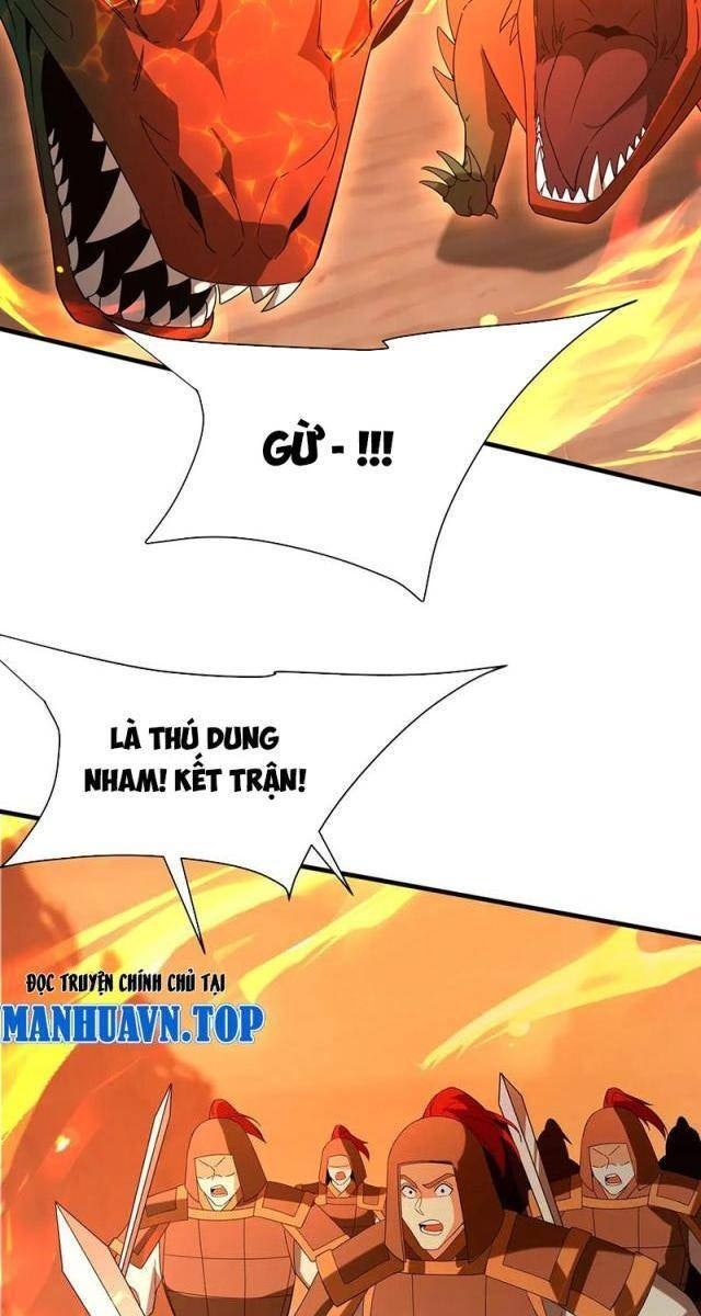 Đại Tần Ta Con Trai Tần Thủy Hoàng Giết Địch Thăng Cấp Thành Thần - Page 15