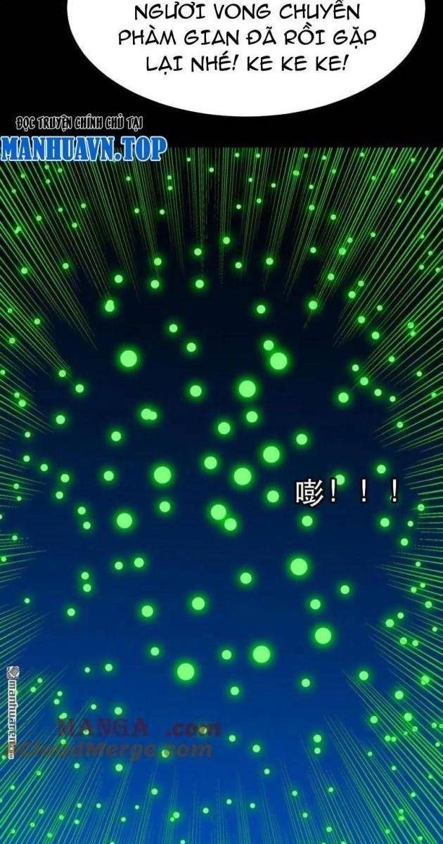 Đấu Yếm Thần - Page 15