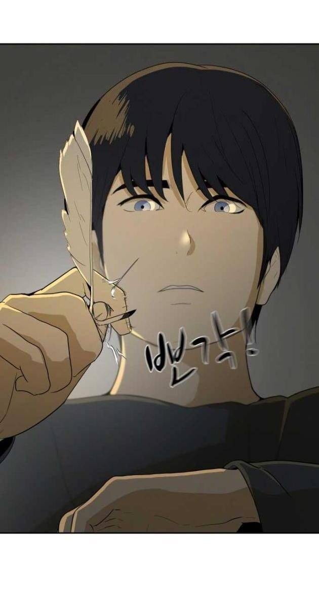 Bộ Mặt Giả Tạo - Page 255