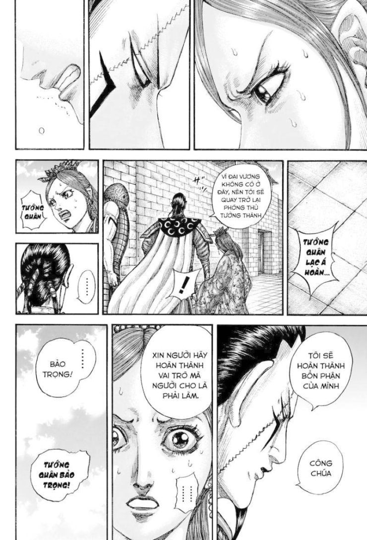 Kingdom-Vương Giả Thiên Hạ - Page 12