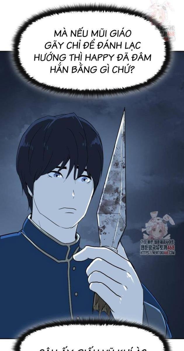 Bộ Mặt Giả Tạo - Page 69