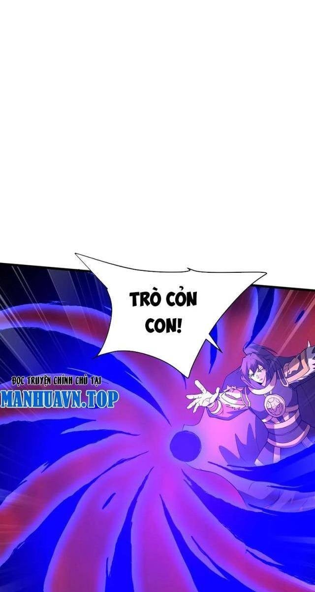 Đại Tần Ta Con Trai Tần Thủy Hoàng Giết Địch Thăng Cấp Thành Thần - Page 11