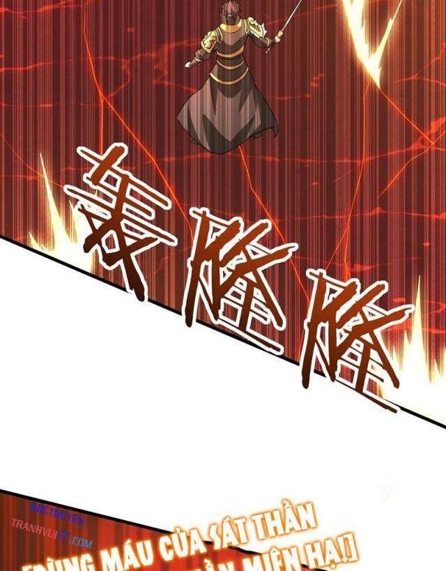 Đại Tần Ta Con Trai Tần Thủy Hoàng Giết Địch Thăng Cấp Thành Thần - Page 14