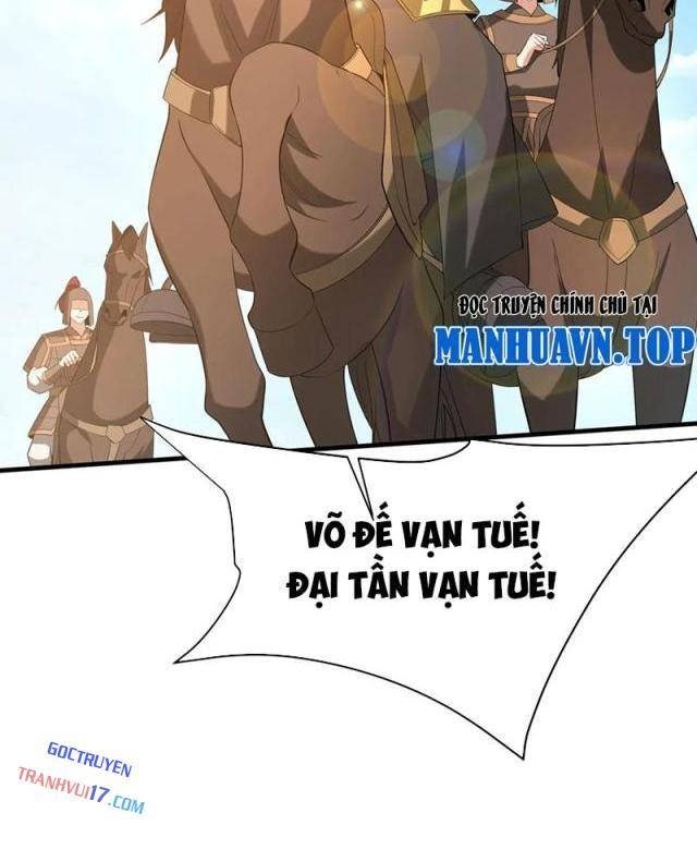 Đại Tần Ta Con Trai Tần Thủy Hoàng Giết Địch Thăng Cấp Thành Thần - Page 58