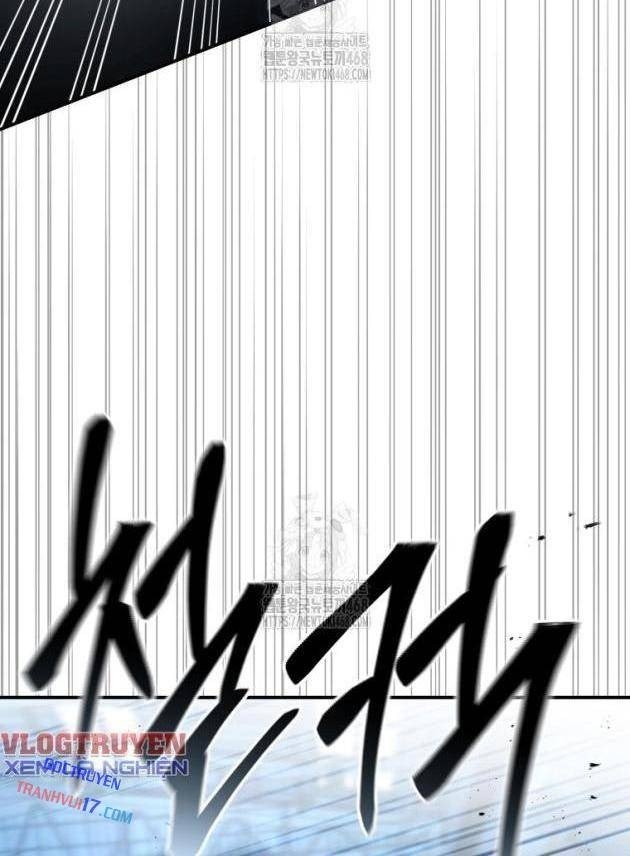 Cảnh Sát Bất Bại - Page 26