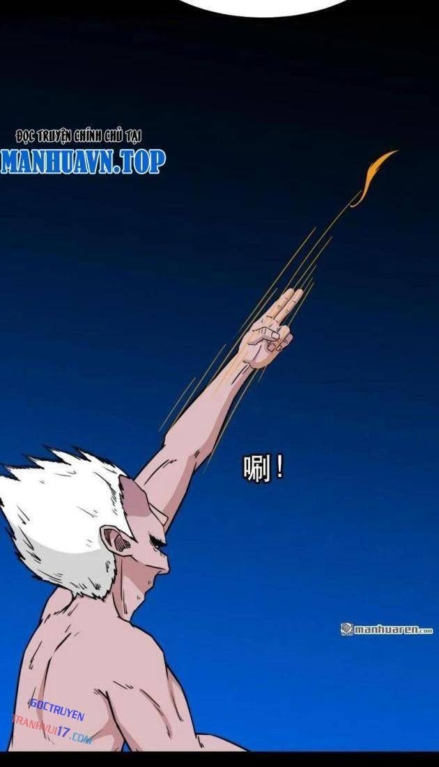 Đấu Yếm Thần - Page 49