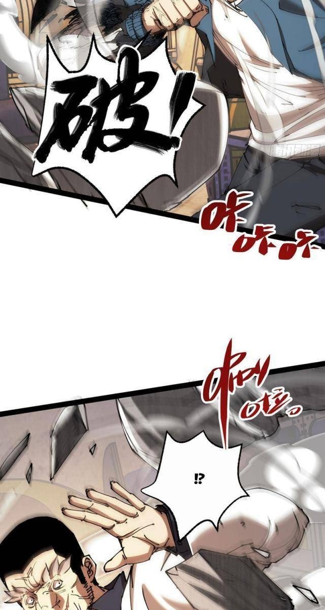 Tận Thế Giáng Lâm, Ta Trùng Sinh Thành Bạo Quân - Page 31