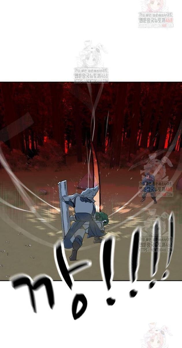 Bộ Mặt Giả Tạo - Page 36