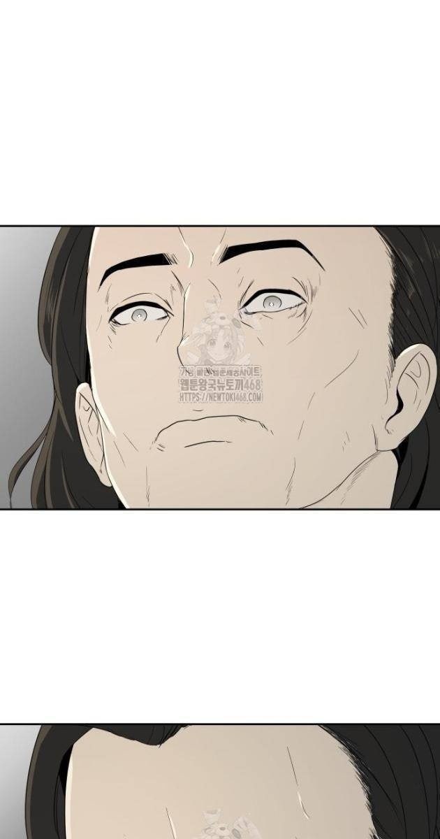 Bộ Mặt Giả Tạo - Page 65