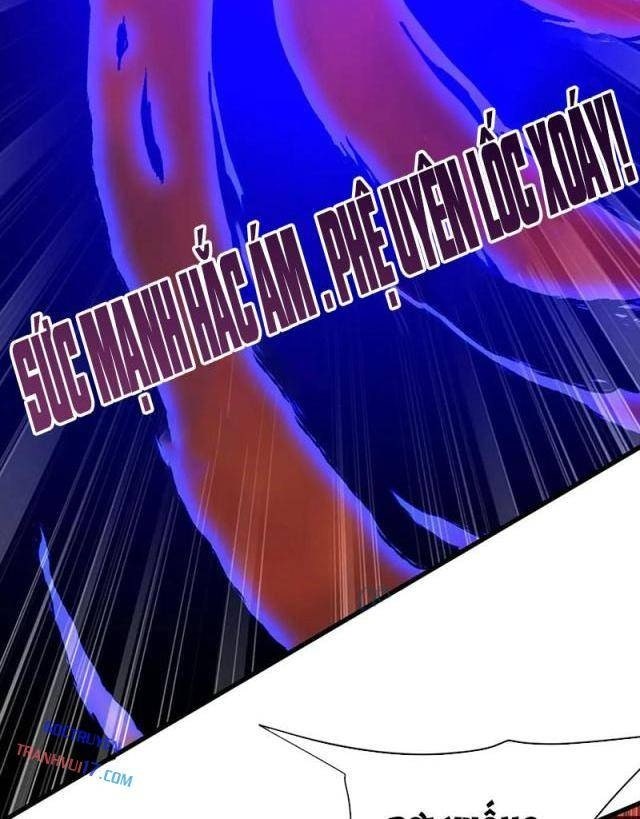 Đại Tần Ta Con Trai Tần Thủy Hoàng Giết Địch Thăng Cấp Thành Thần - Page 12