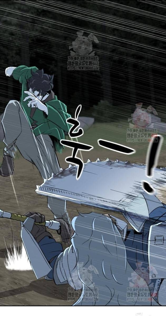 Bộ Mặt Giả Tạo - Page 150