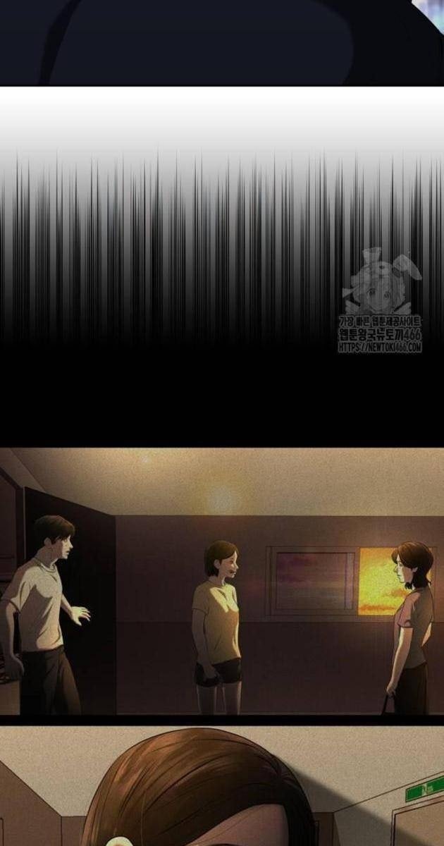 Bạn Gái Tôi Là Quái Vật - Page 64