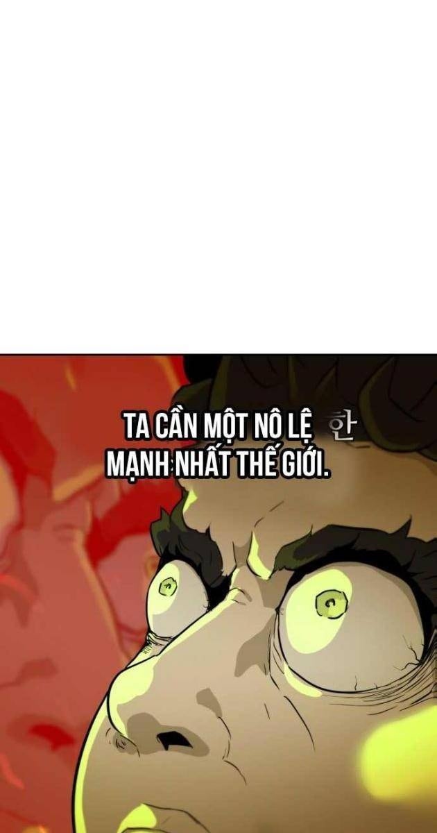 Bộ Mặt Giả Tạo - Page 15