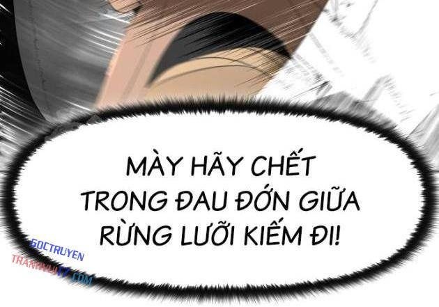 Bộ Mặt Giả Tạo - Page 84