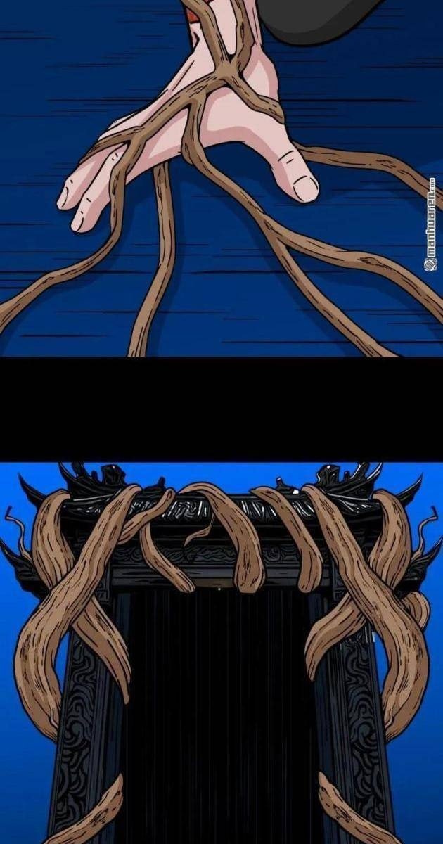 Đấu Yếm Thần - Page 86