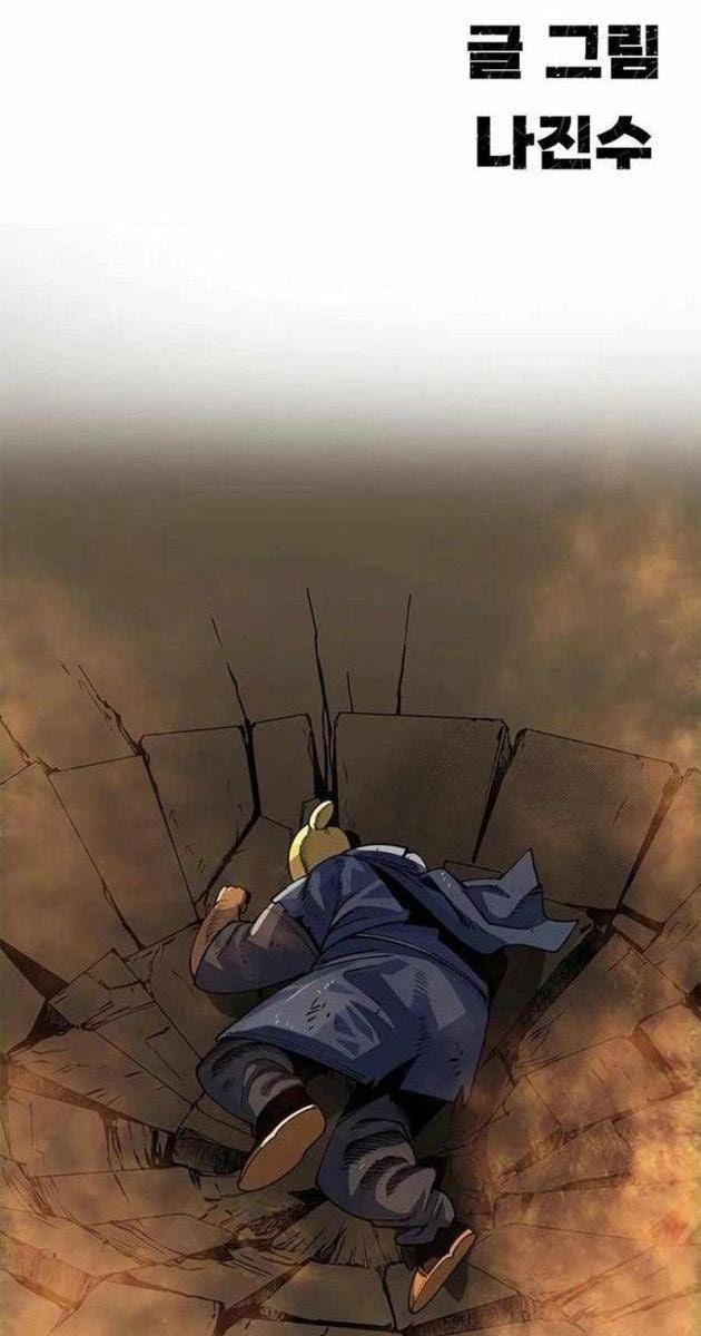 Tôi Chỉ Là Người Khuân Vác Trong Hầm Ngục - Page 178