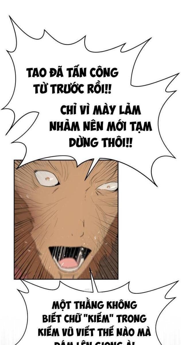 Bộ Mặt Giả Tạo - Page 81