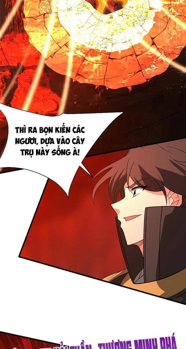 Đại Tần Ta Con Trai Tần Thủy Hoàng Giết Địch Thăng Cấp Thành Thần - Page 17