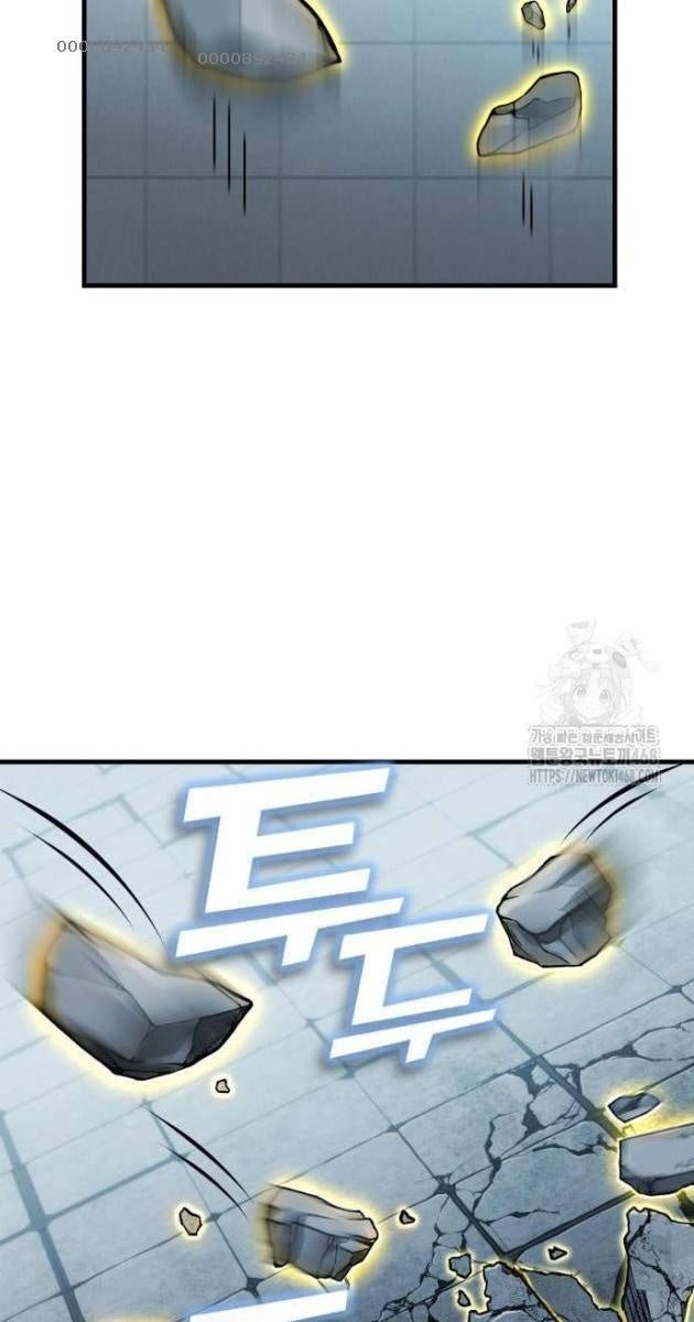 Tiểu Pháp Sư - Page 7