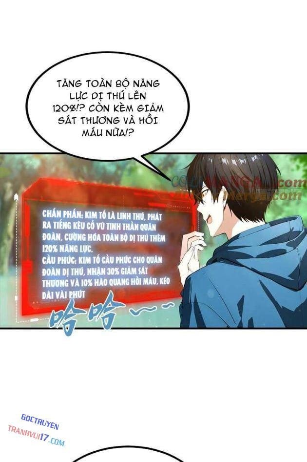 Toàn Dân Ngự Thú: Bắt Đầu Từ Sơn Hải Kinh Ta Quét Ngang Toàn Cầu - Page 21