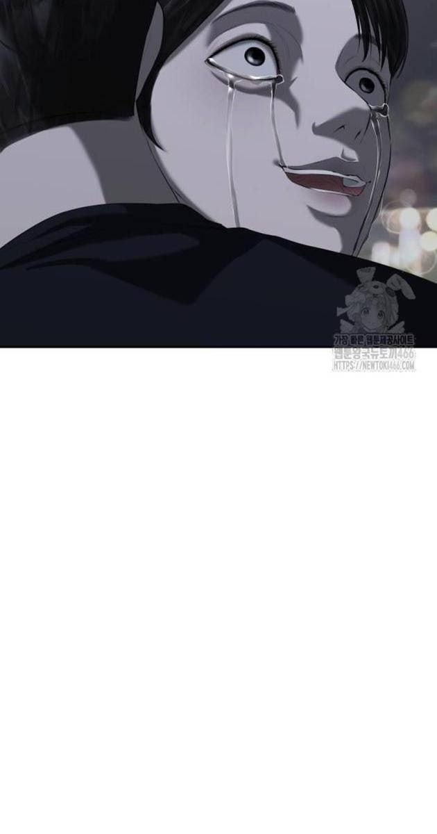 Bạn Gái Tôi Là Quái Vật - Page 68