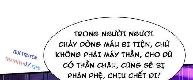 Đại Tần Ta Con Trai Tần Thủy Hoàng Giết Địch Thăng Cấp Thành Thần - Page 30