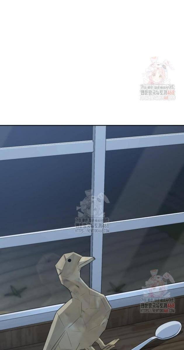 Bộ Mặt Giả Tạo - Page 140