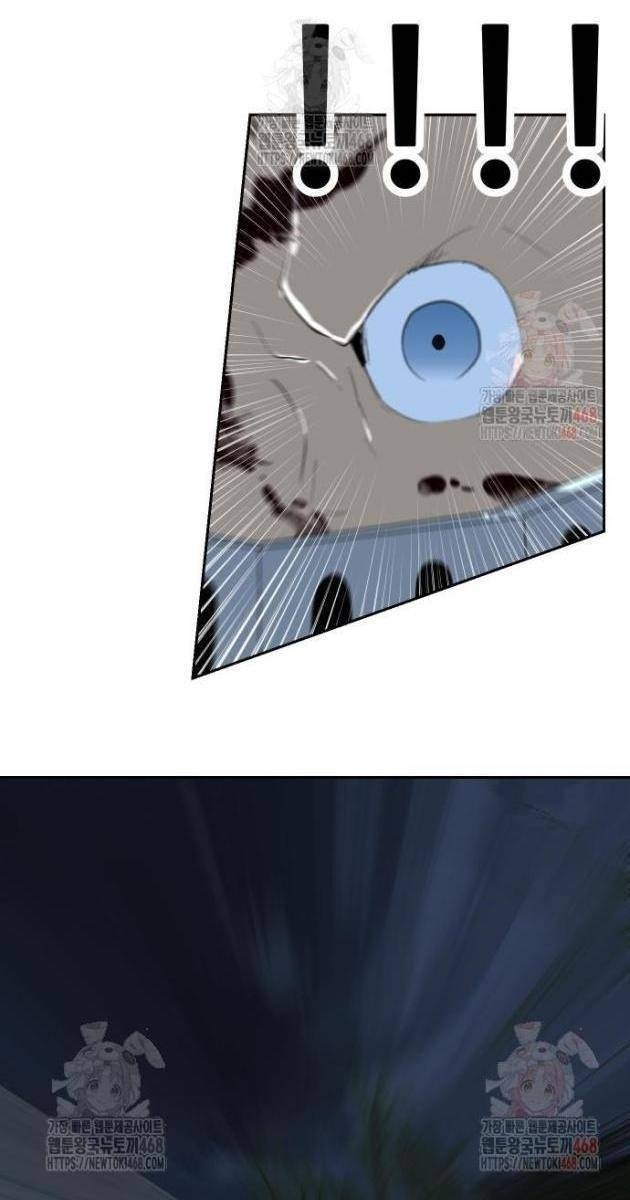 Bộ Mặt Giả Tạo - Page 16