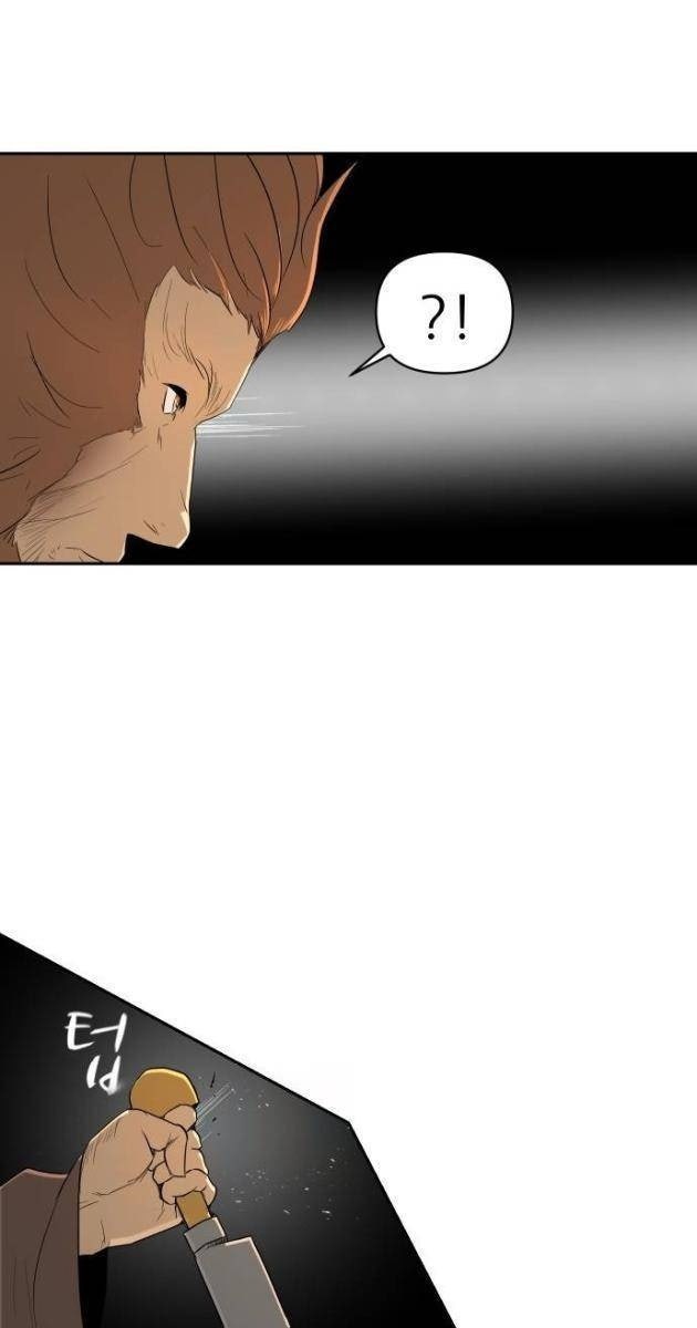 Bộ Mặt Giả Tạo - Page 66