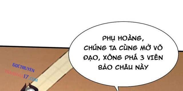 Đại Tần Ta Con Trai Tần Thủy Hoàng Giết Địch Thăng Cấp Thành Thần - Page 14