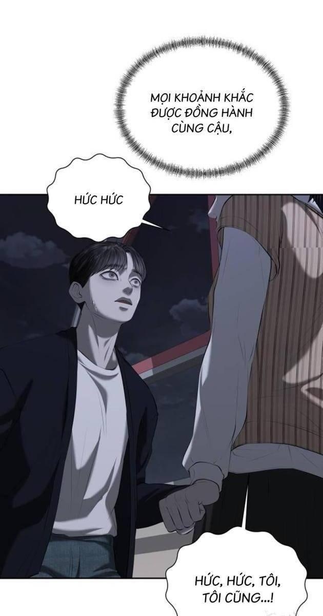 Bạn Gái Tôi Là Quái Vật - Page 53