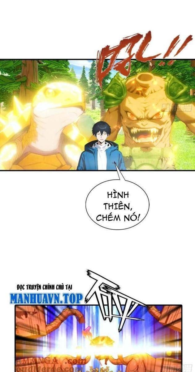 Toàn Dân Ngự Thú: Bắt Đầu Từ Sơn Hải Kinh Ta Quét Ngang Toàn Cầu - Page 42