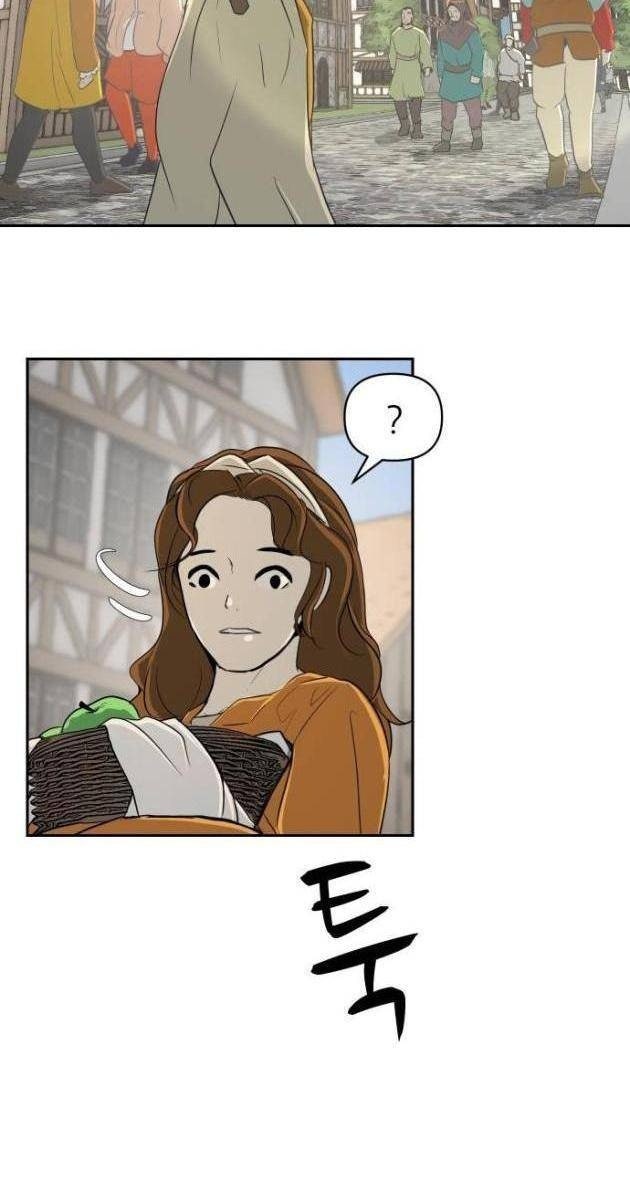 Bộ Mặt Giả Tạo - Page 4