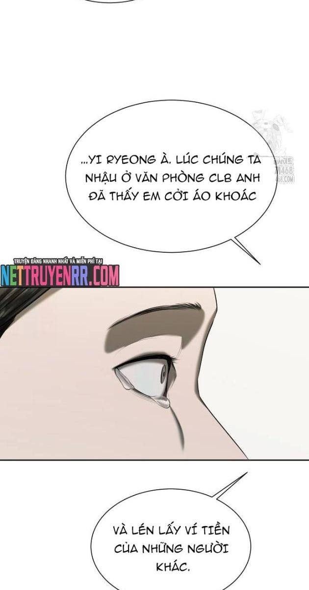 Bạn Gái Tôi Là Quái Vật - Page 81