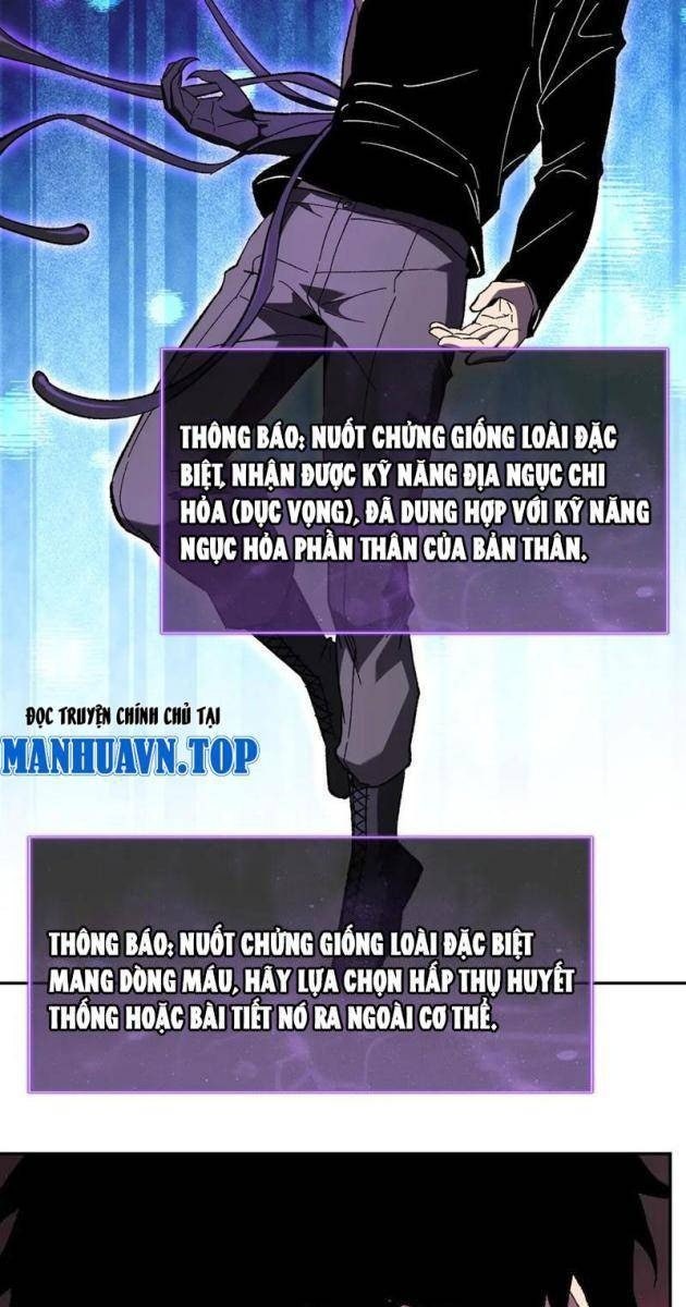 Toàn Dân Tận Thế: Ta, Virus Quân Vương - Page 55