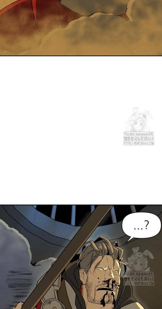 Bộ Mặt Giả Tạo - Page 138