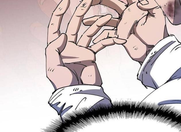 Tận Thế Giáng Lâm, Ta Trùng Sinh Thành Bạo Quân - Page 42