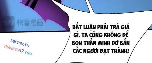 Đại Tần Ta Con Trai Tần Thủy Hoàng Giết Địch Thăng Cấp Thành Thần - Page 52
