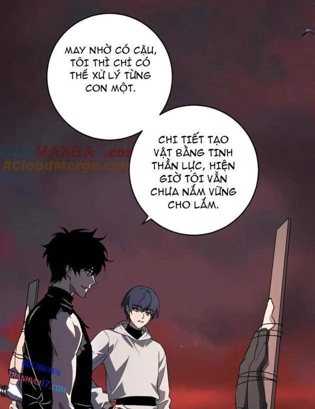 Toàn Dân Tận Thế: Ta, Virus Quân Vương - Page 42