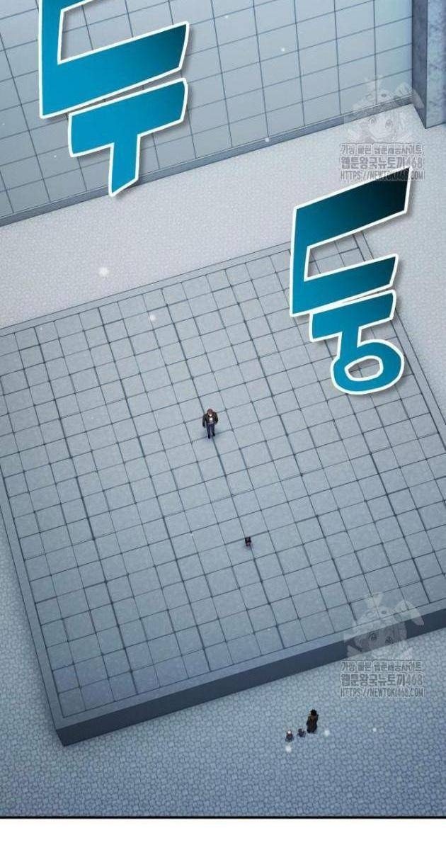 Tiểu Pháp Sư - Page 33