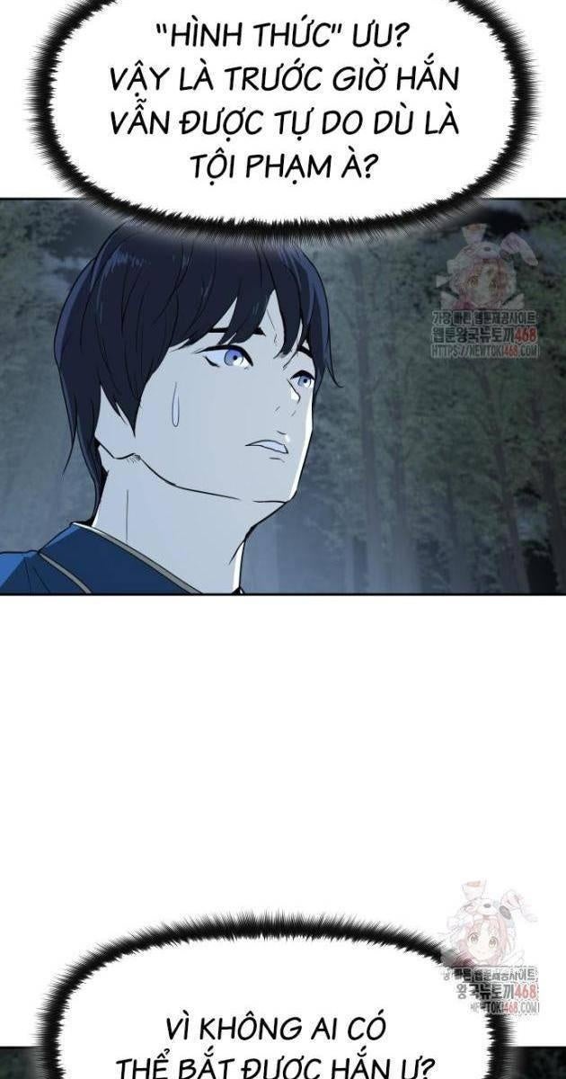 Bộ Mặt Giả Tạo - Page 7