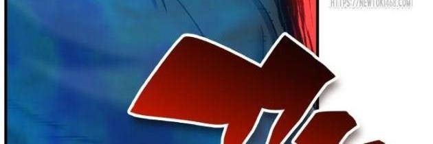 Tiểu Pháp Sư - Page 143