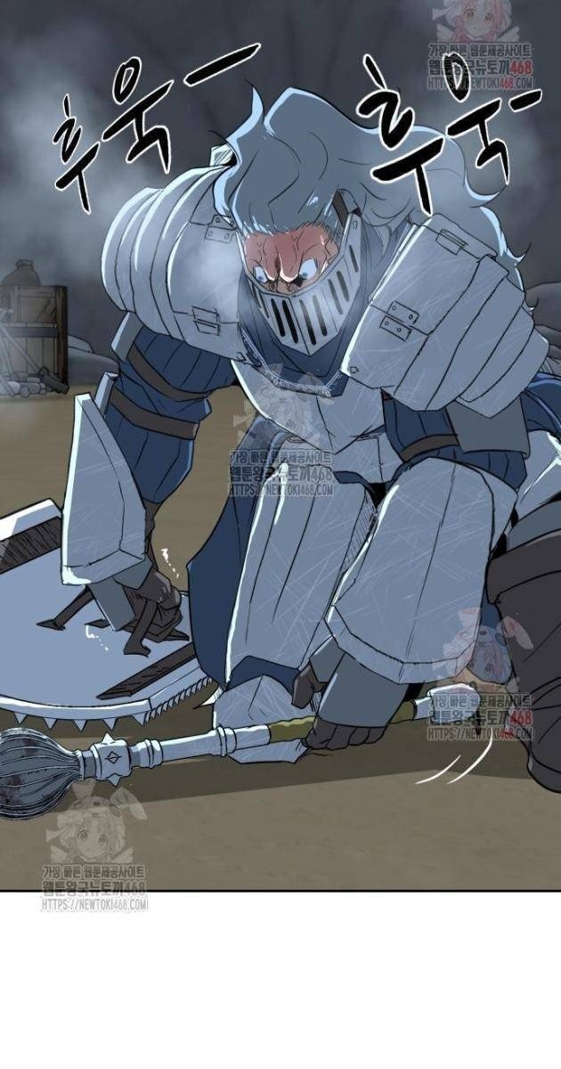 Bộ Mặt Giả Tạo - Page 84