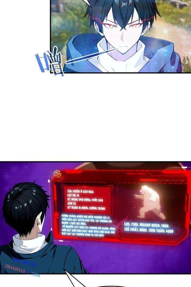 Toàn Dân Ngự Thú: Bắt Đầu Từ Sơn Hải Kinh Ta Quét Ngang Toàn Cầu - Page 17