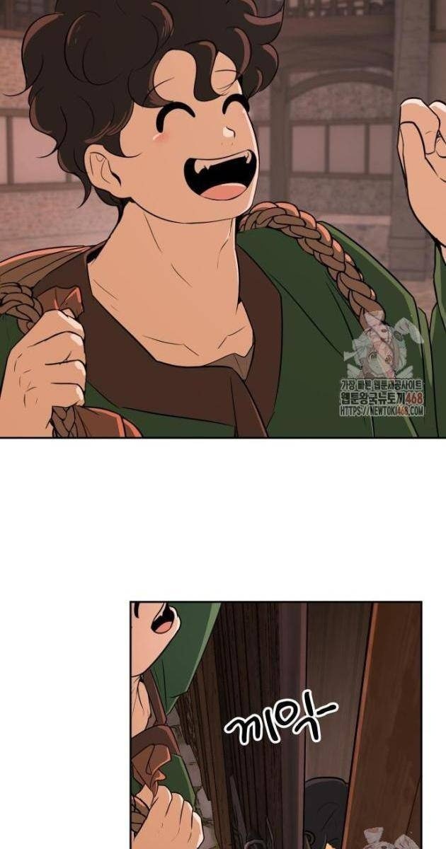 Bộ Mặt Giả Tạo - Page 102