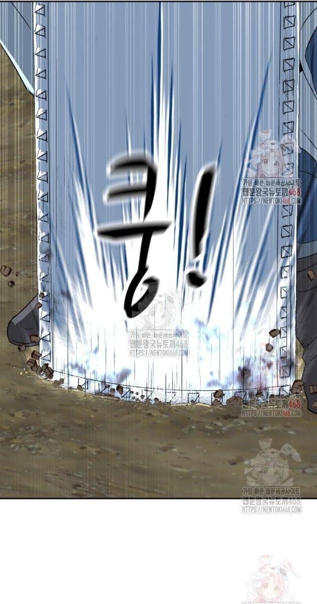 Bộ Mặt Giả Tạo - Page 161