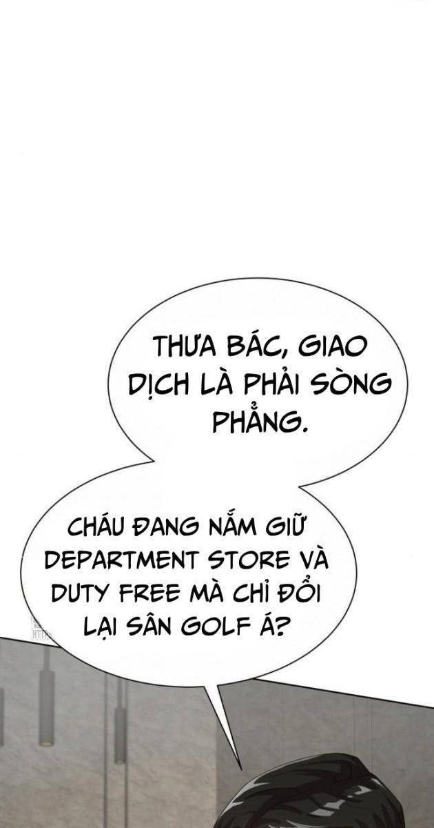 Từ Nhân Viên Vạn Năng Trở Thành Huyền Thoại - Page 43