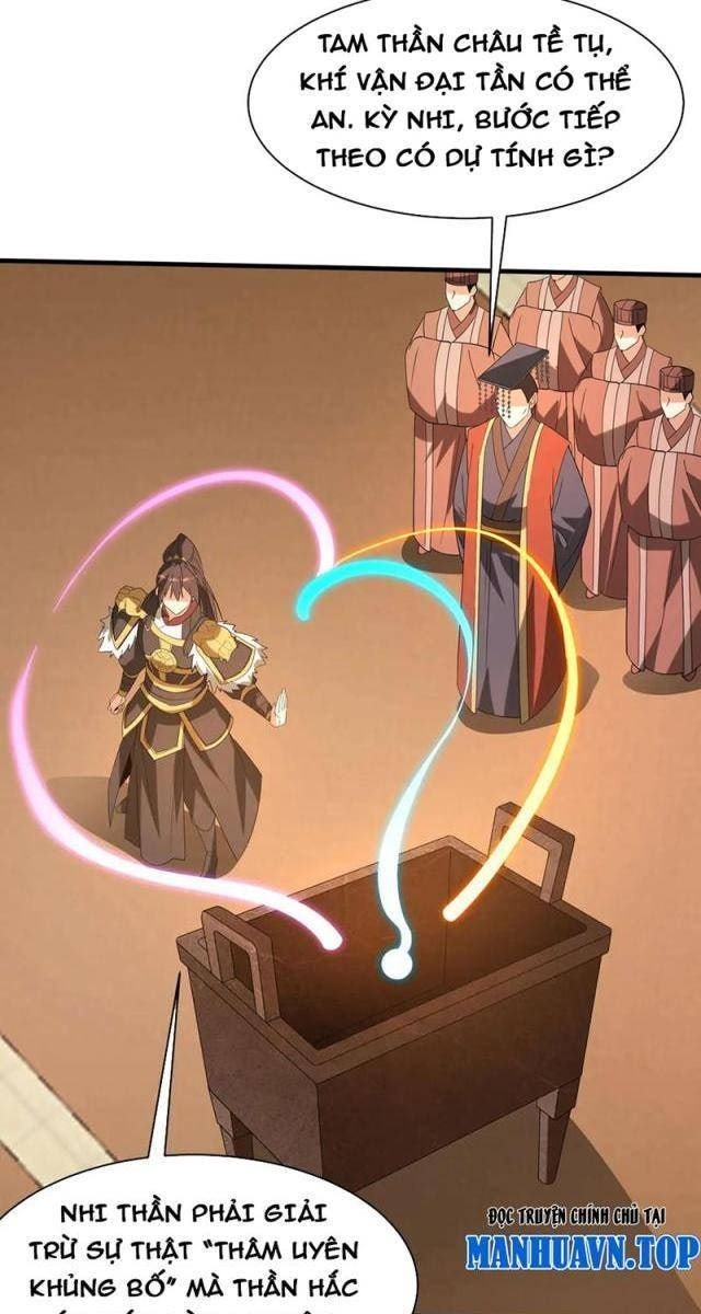 Đại Tần Ta Con Trai Tần Thủy Hoàng Giết Địch Thăng Cấp Thành Thần - Page 5